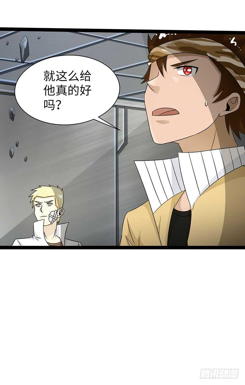 83419