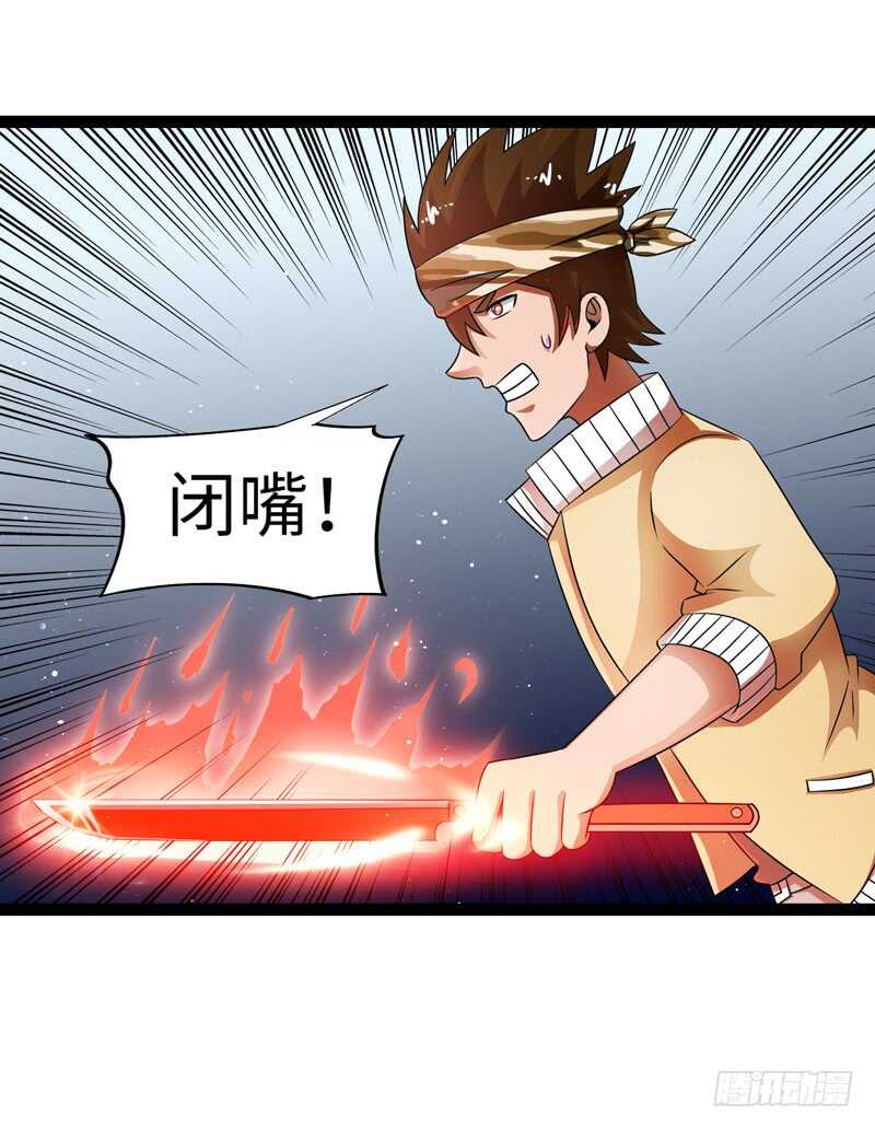 8343