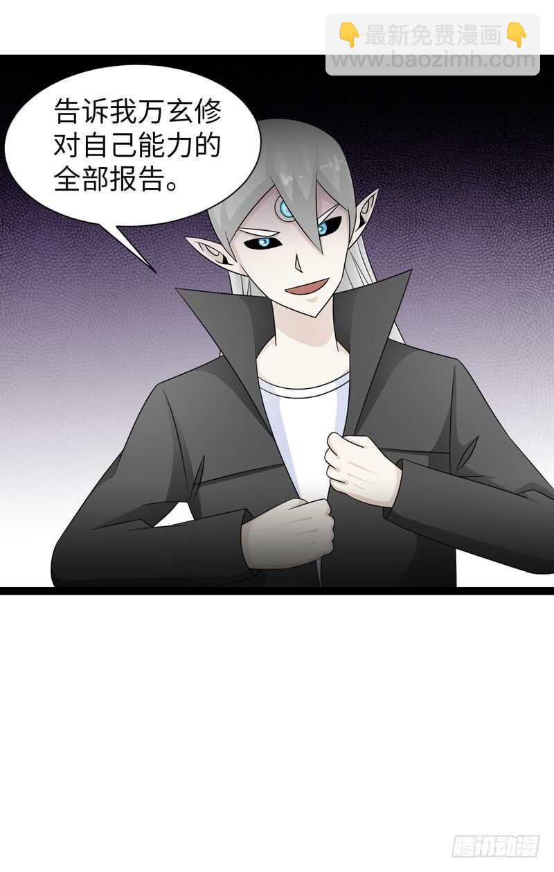 8349