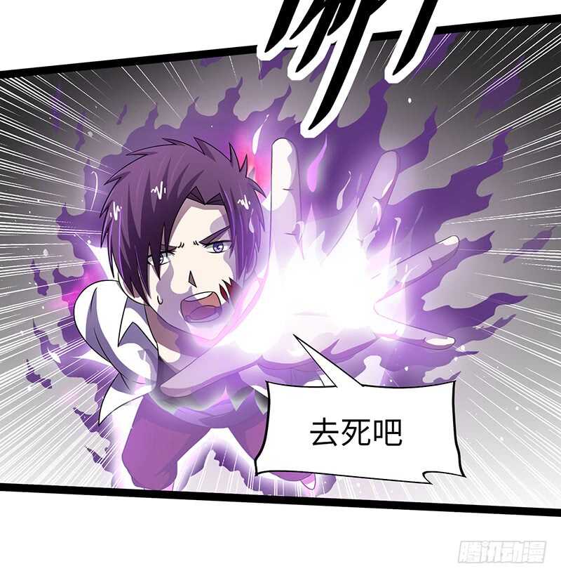 83717