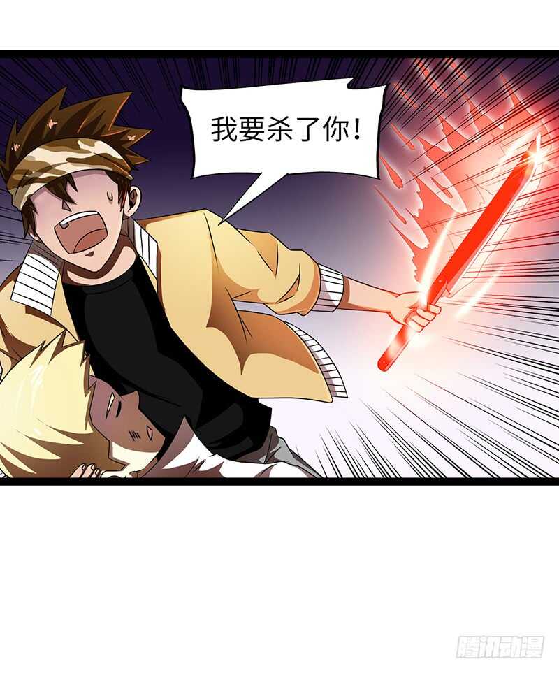 8376