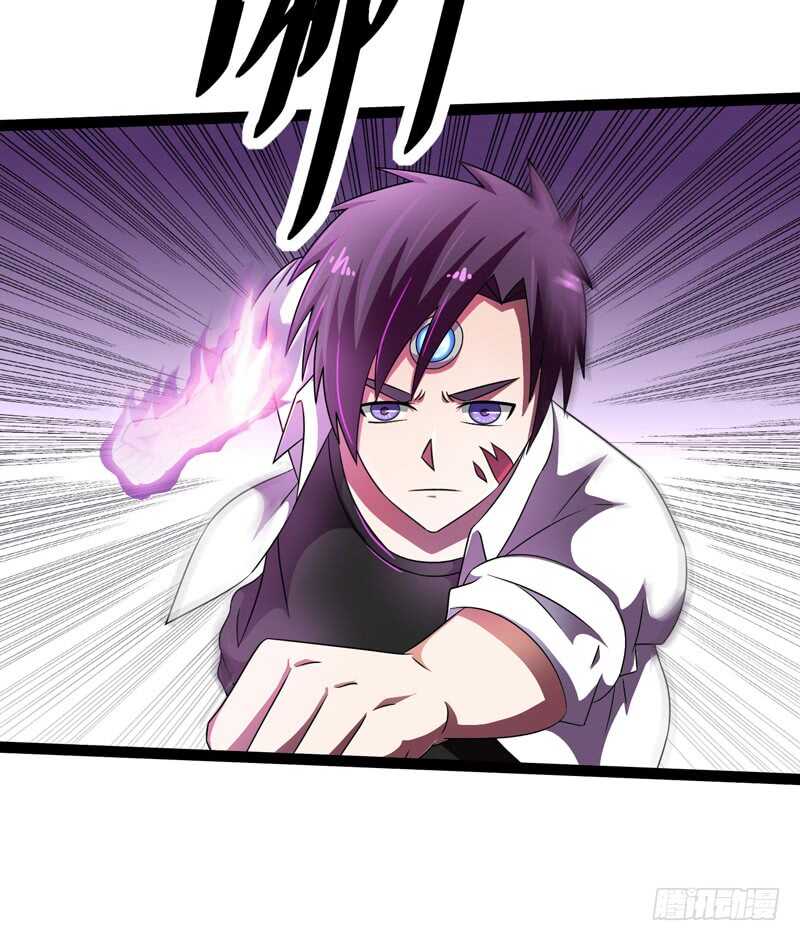 8387