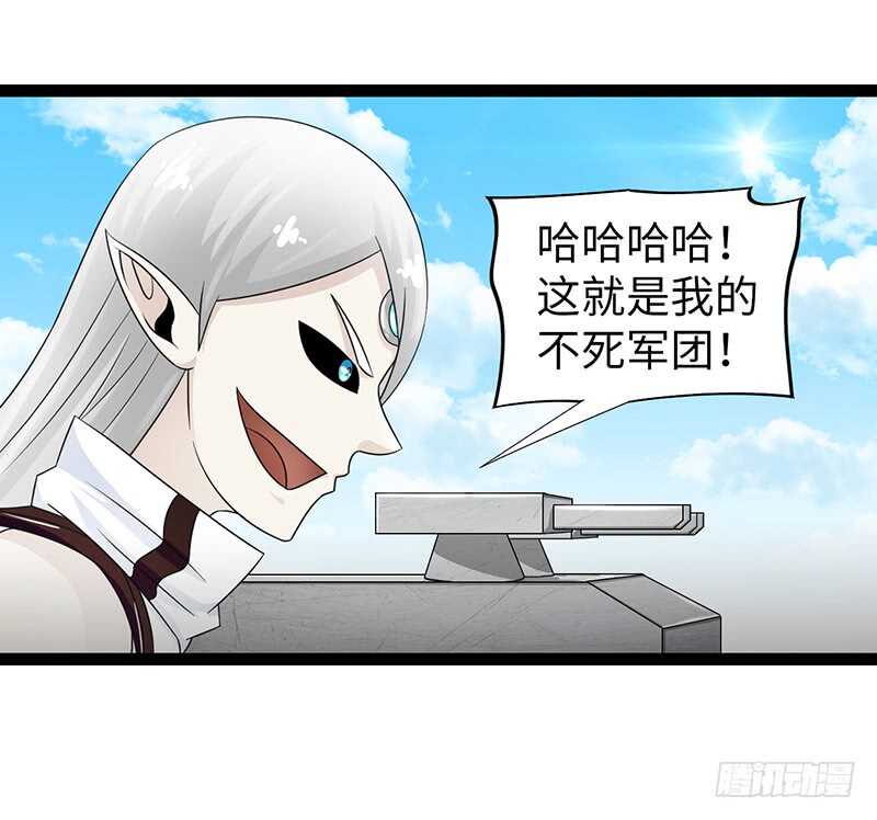 8405