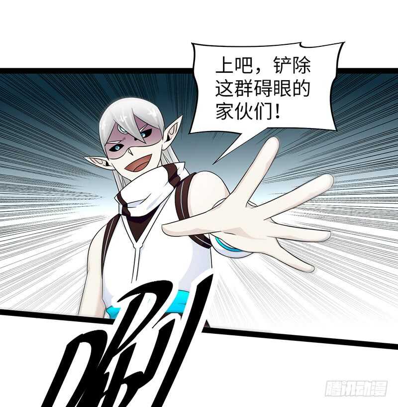 8407