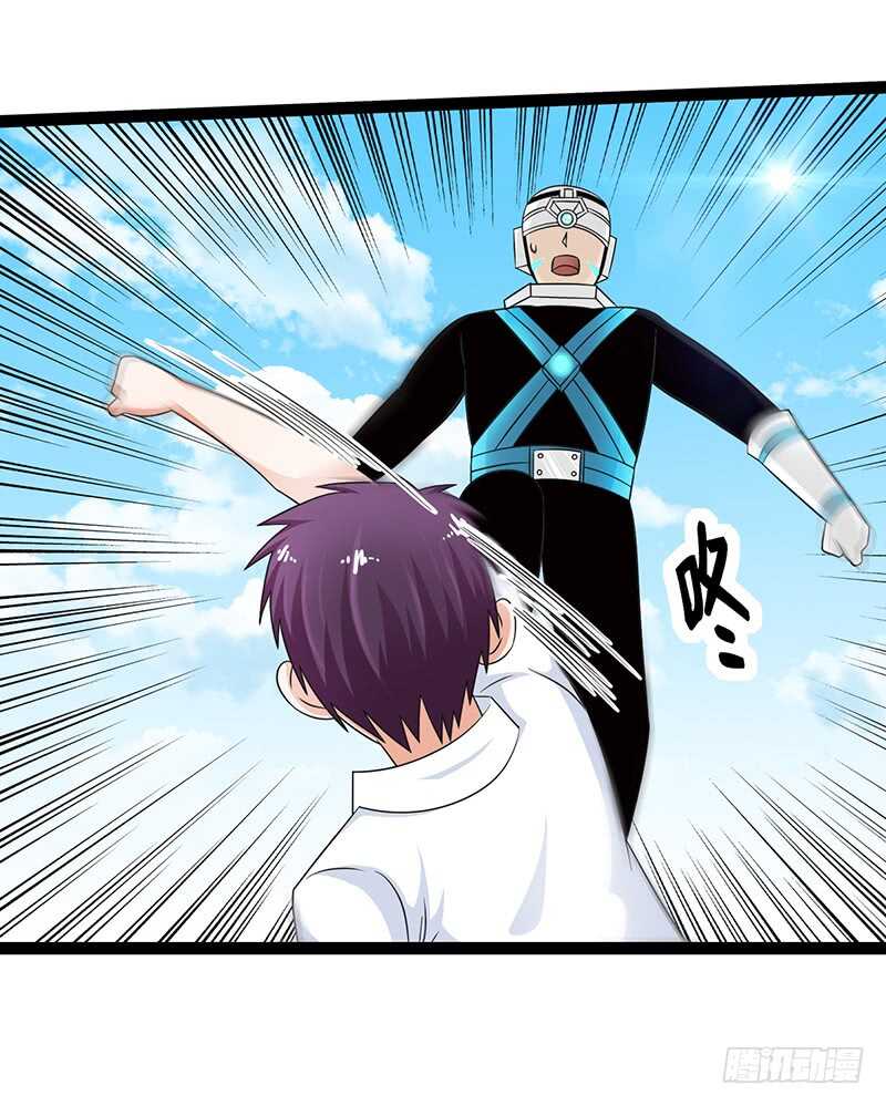 8409