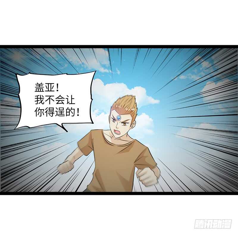 8415