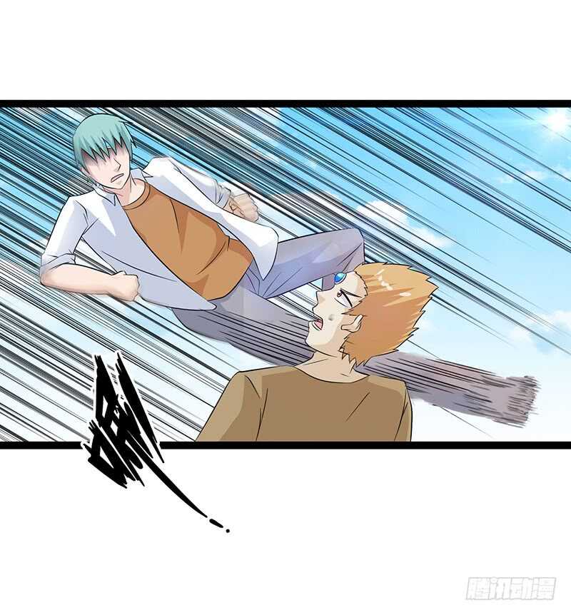 8424