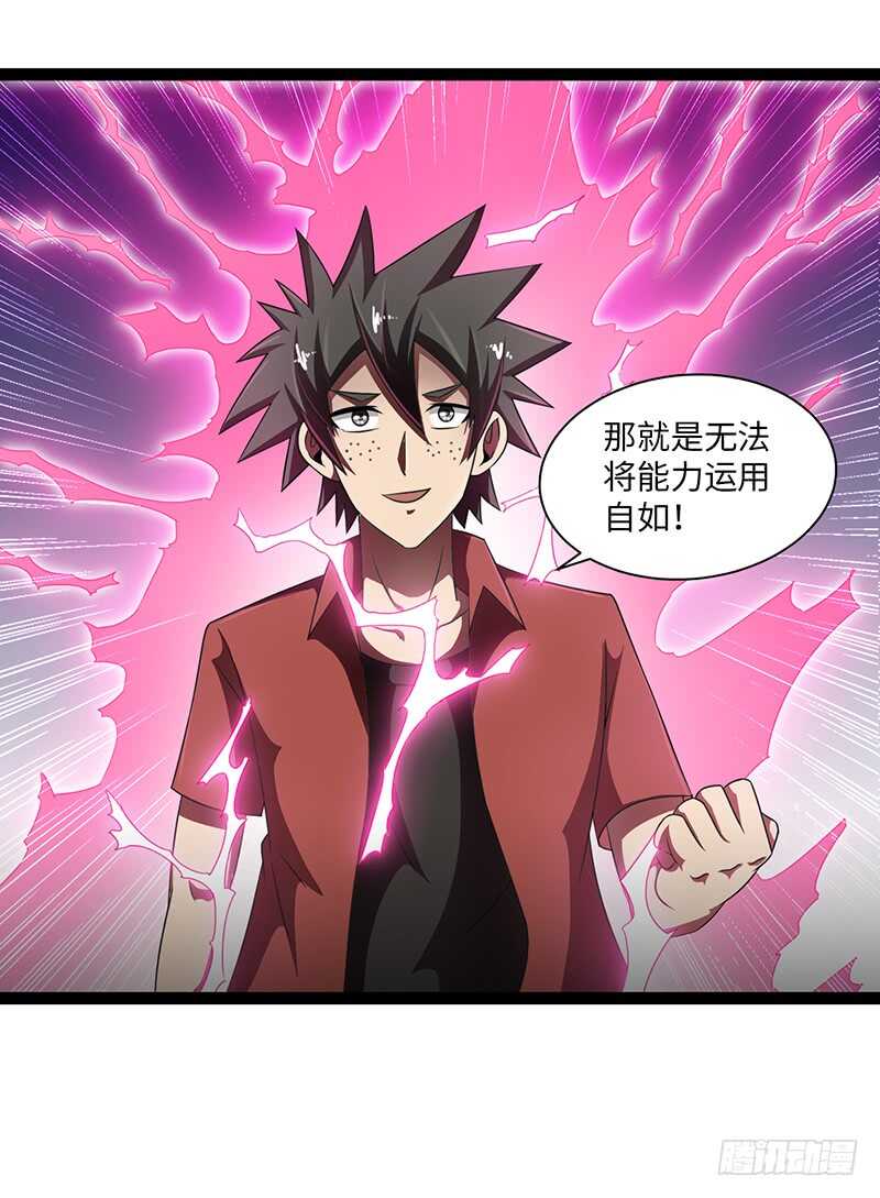 8439