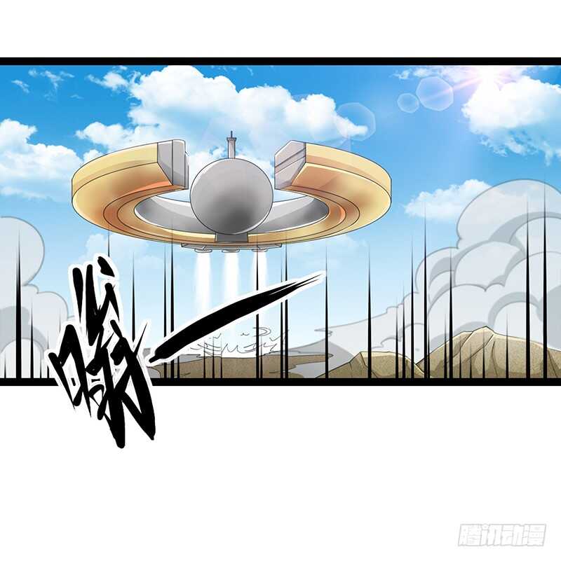 8443