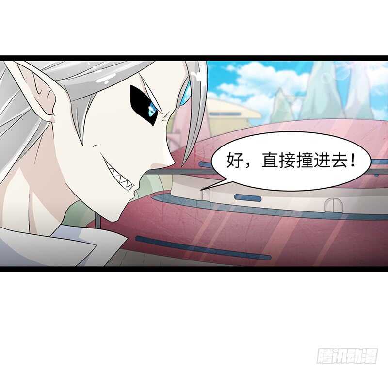 8456