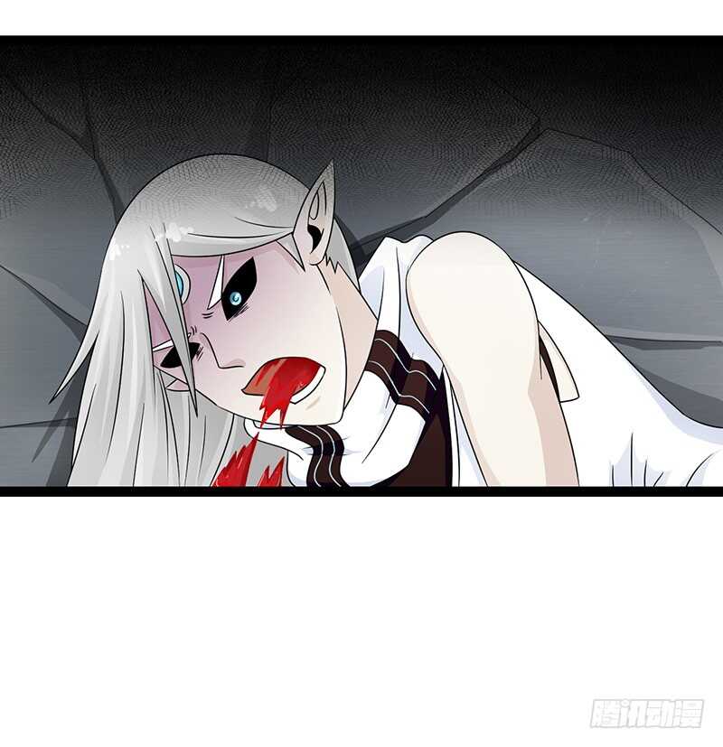 8472