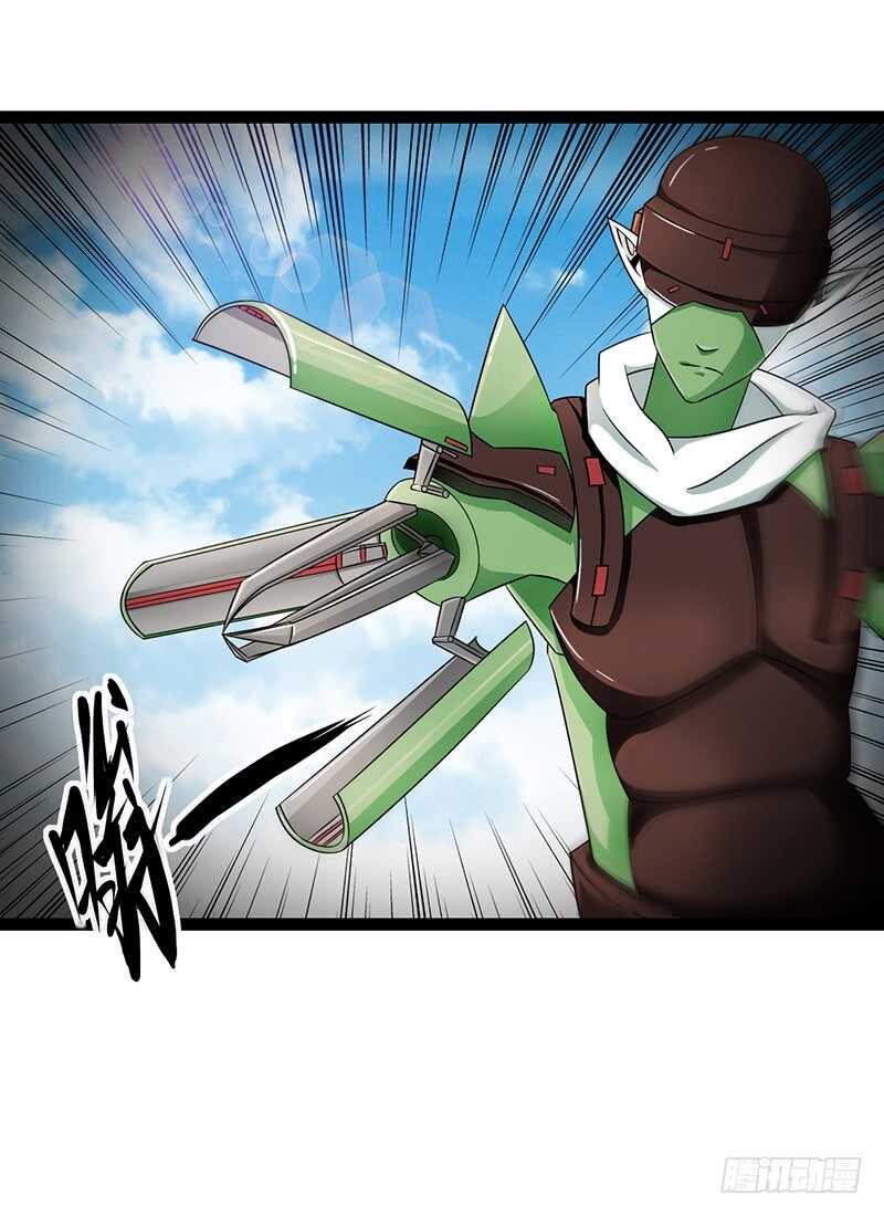 8479