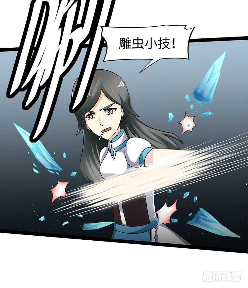 8501