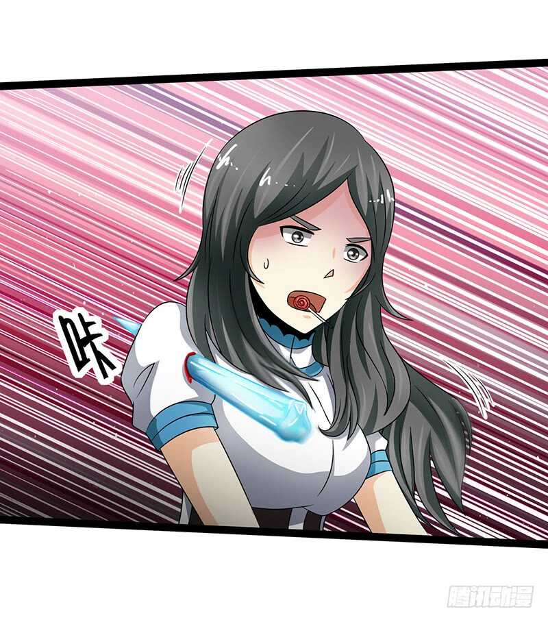 8503