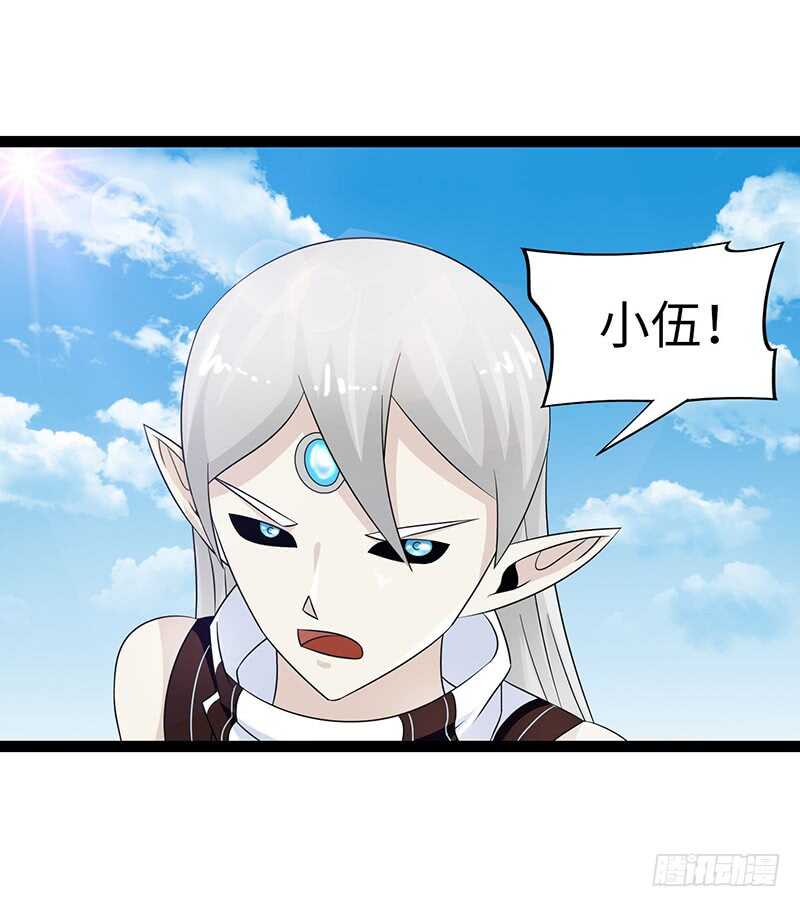 8507