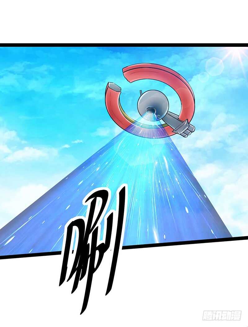 8511