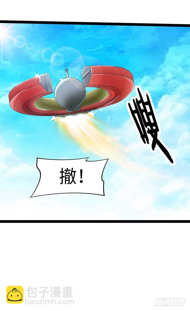 8519