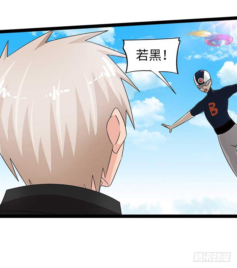 8523