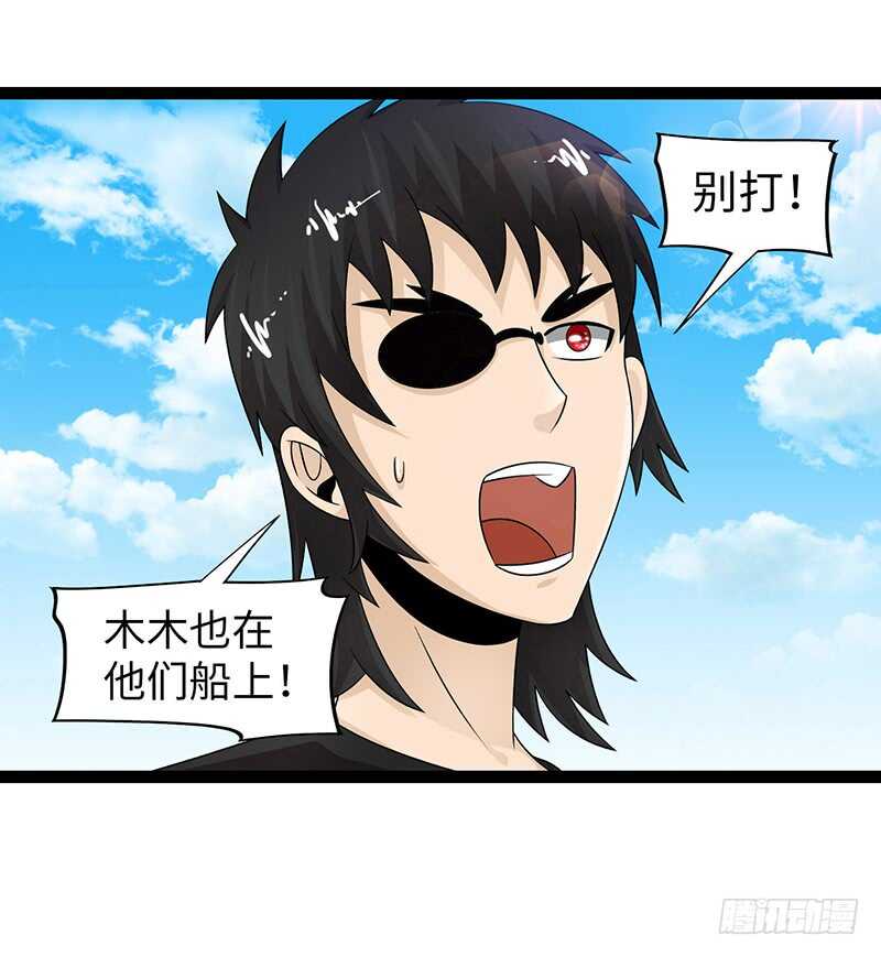 8524