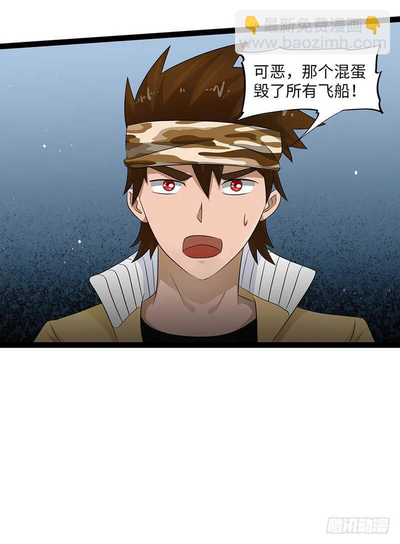 8539