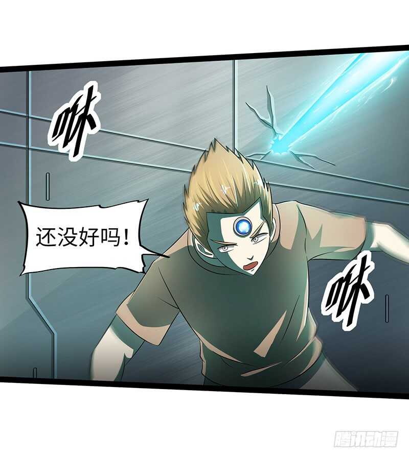 8541