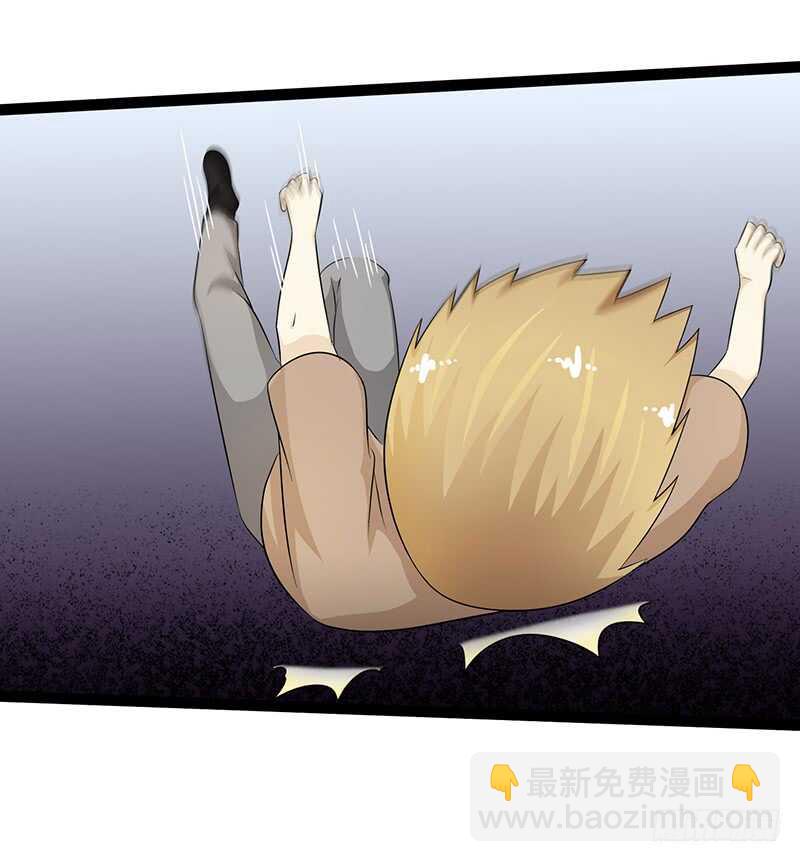 8543