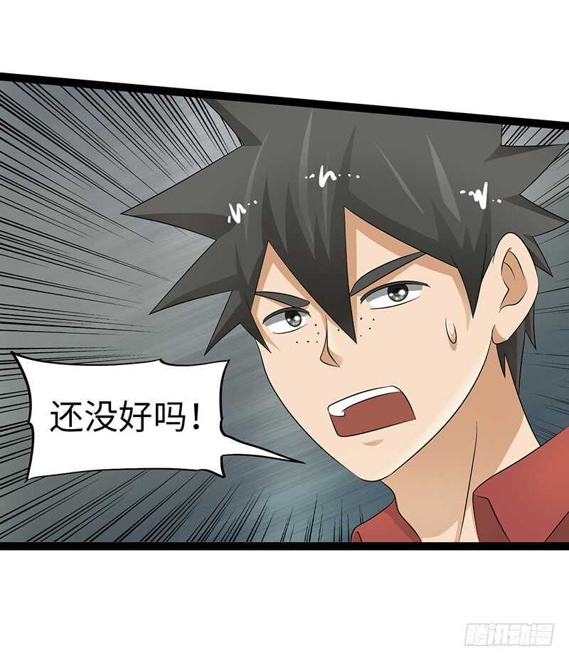 8547