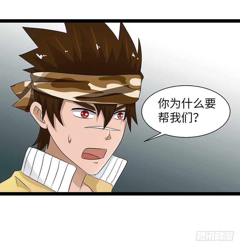 8554