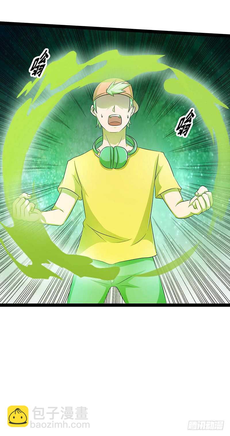 8559
