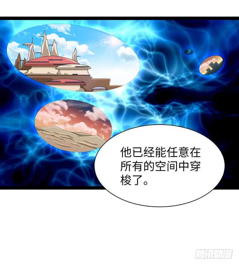 85810