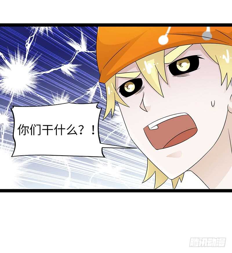 8621