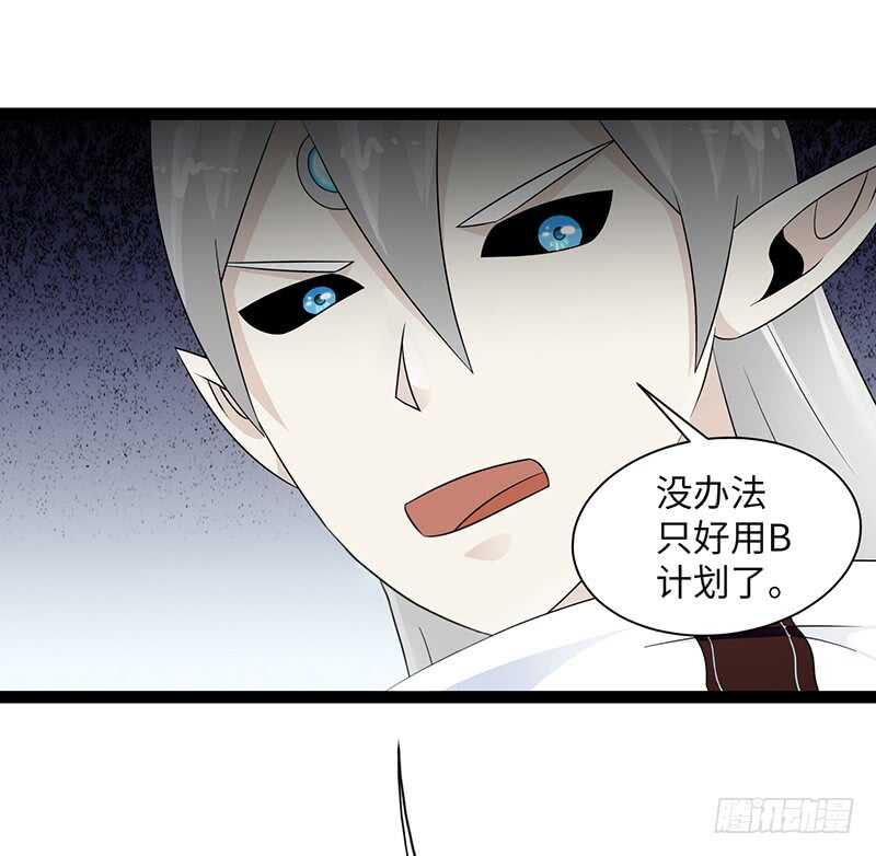 8628