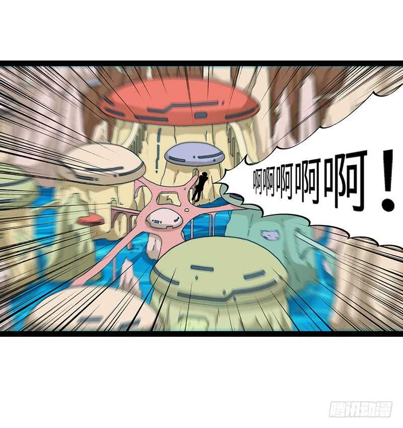8645