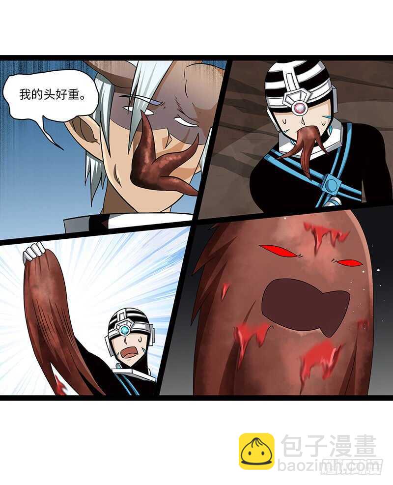 8689