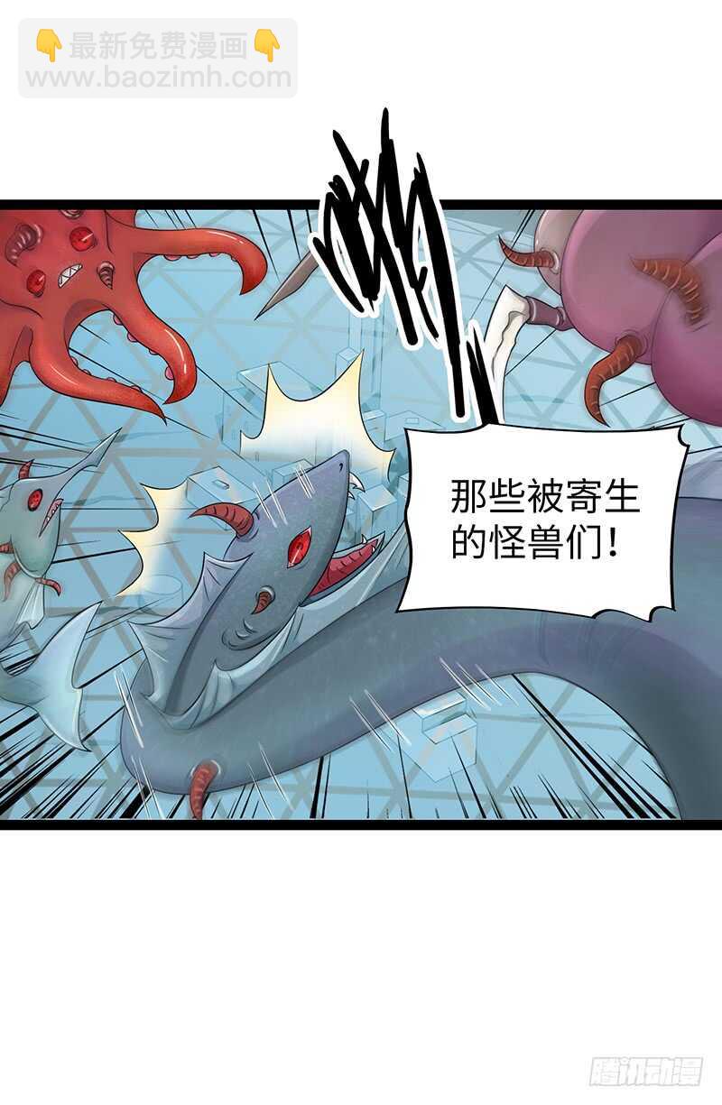 8699