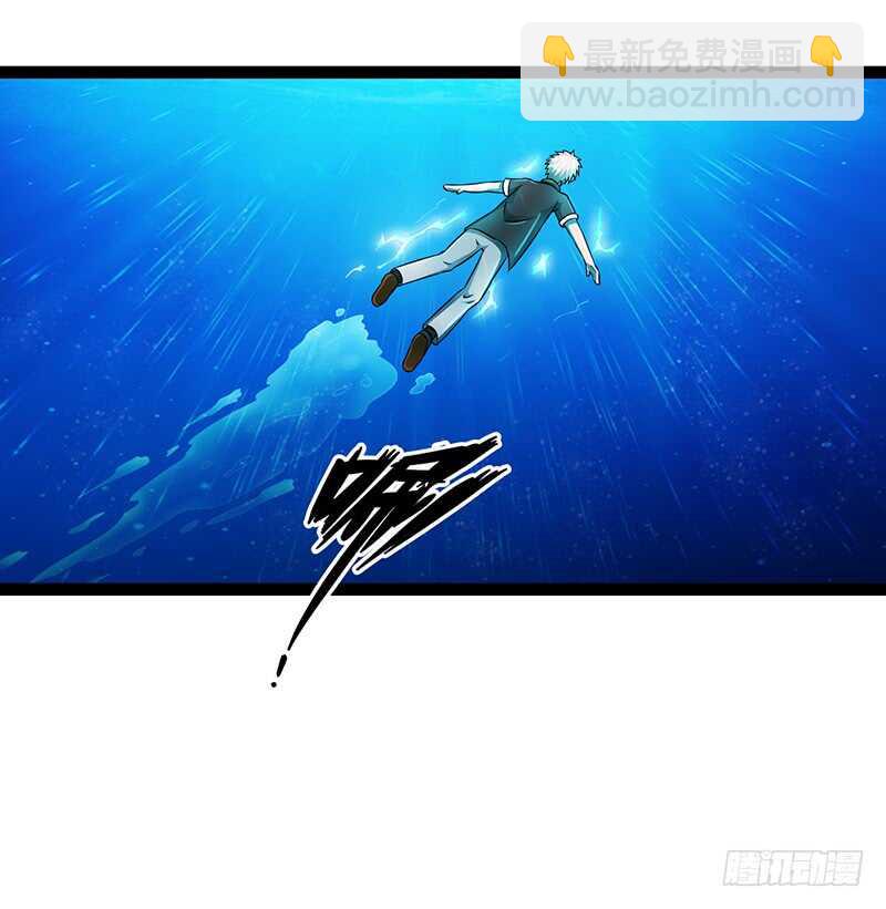 8705