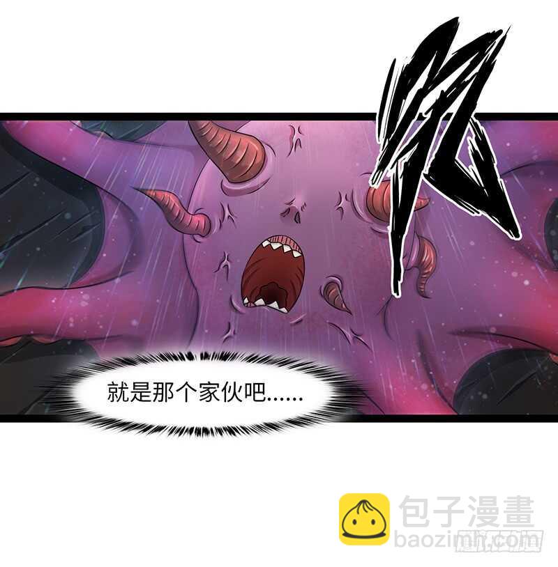 8707