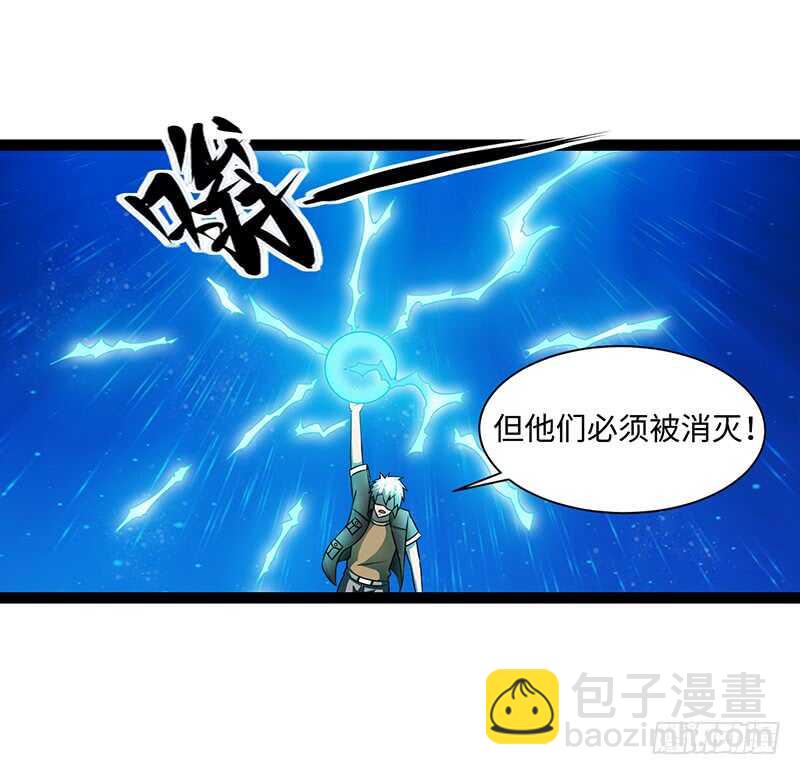 8715