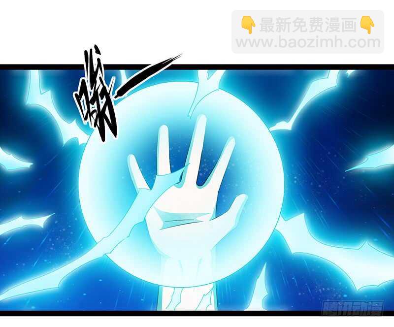 8716