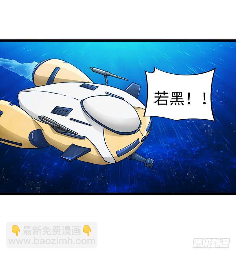 8741