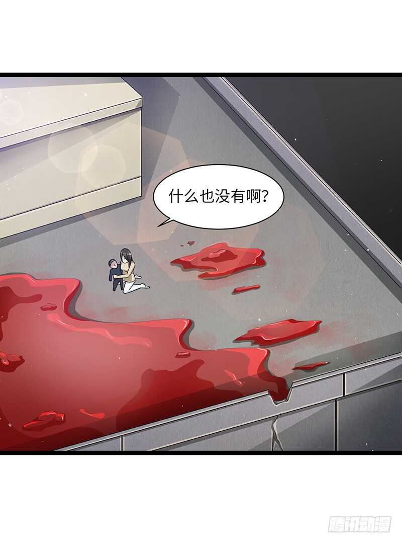 8759