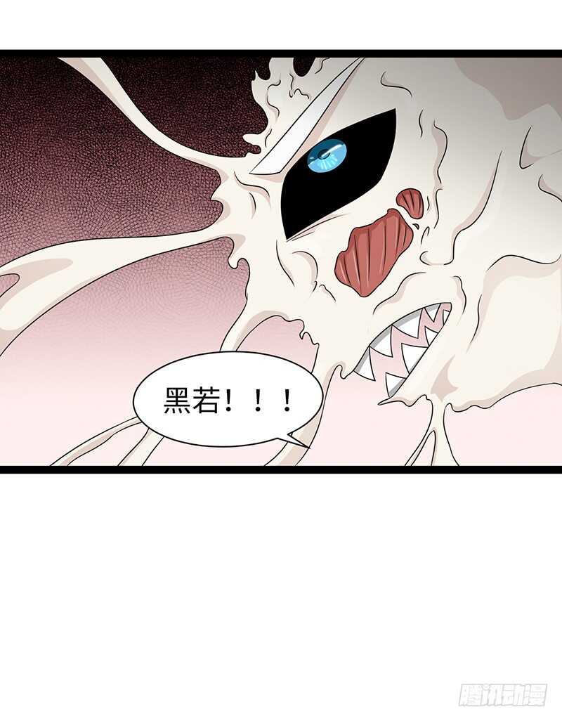 88010