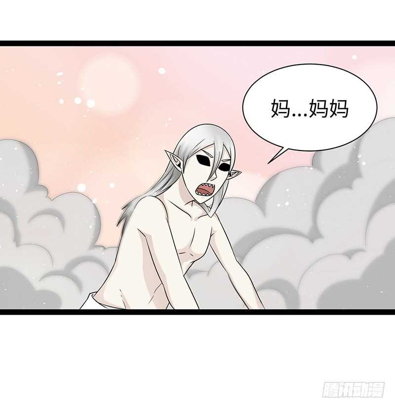 8854