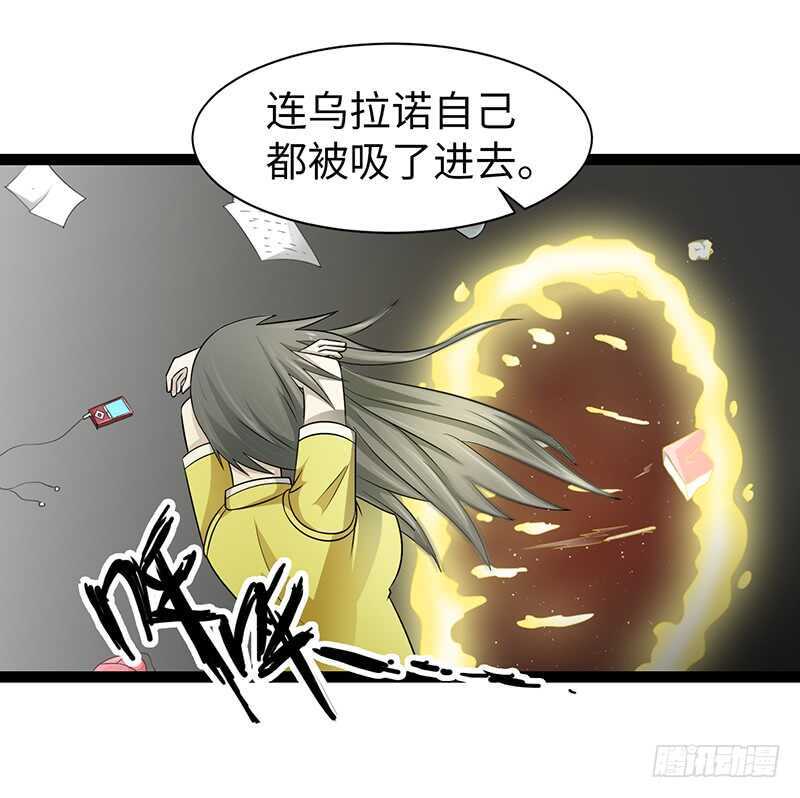 8921