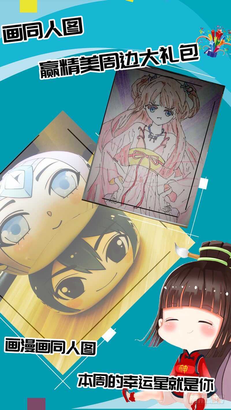 89312