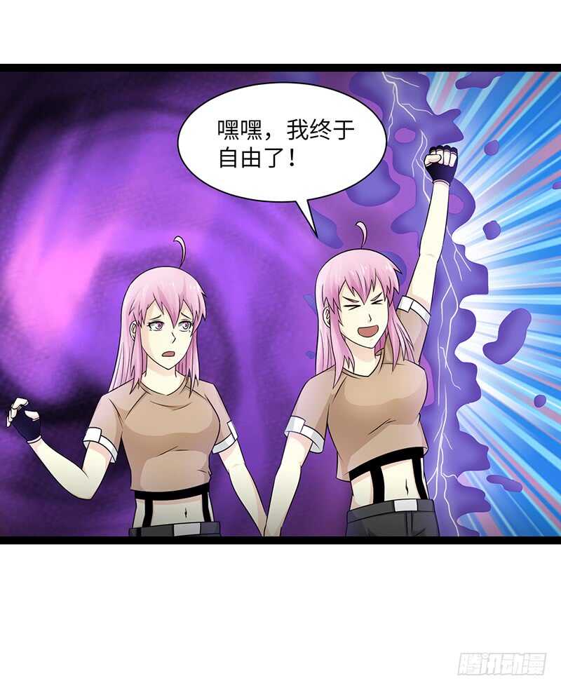 9059