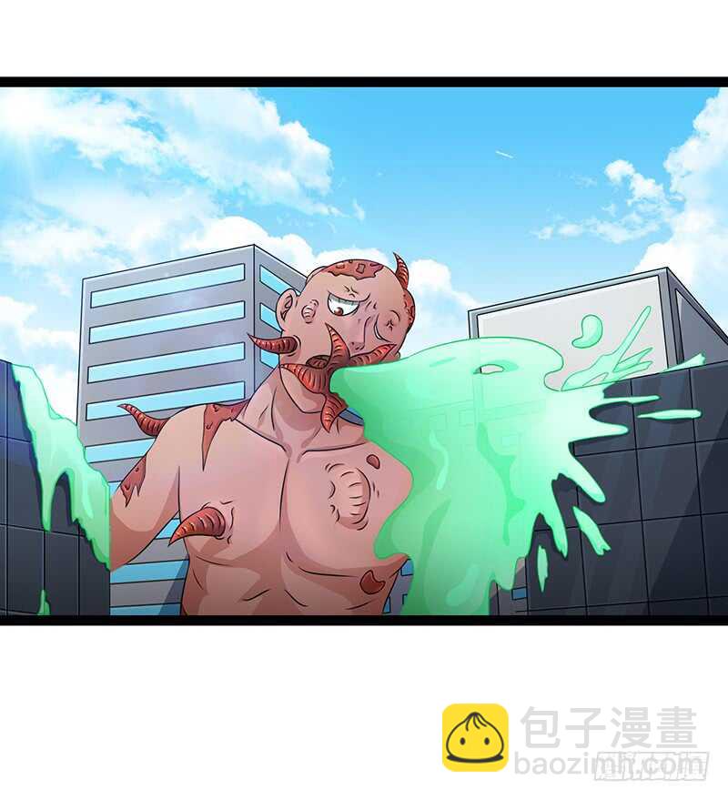 9073