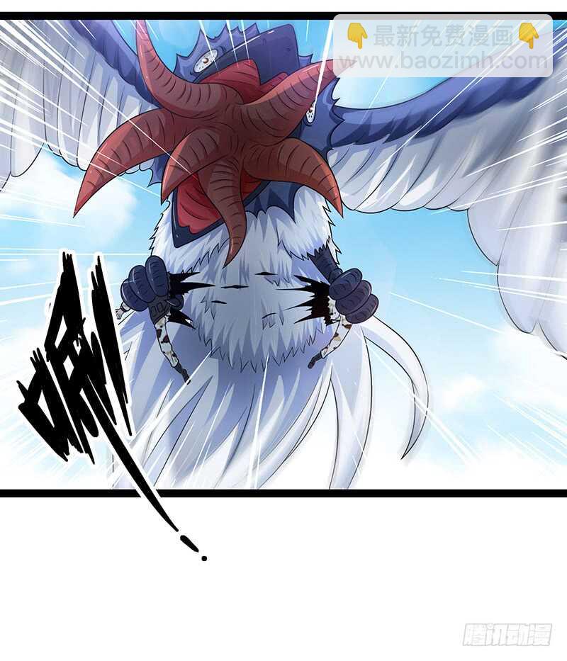 9099