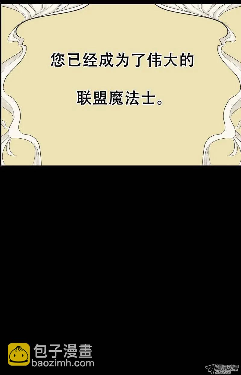 序章18