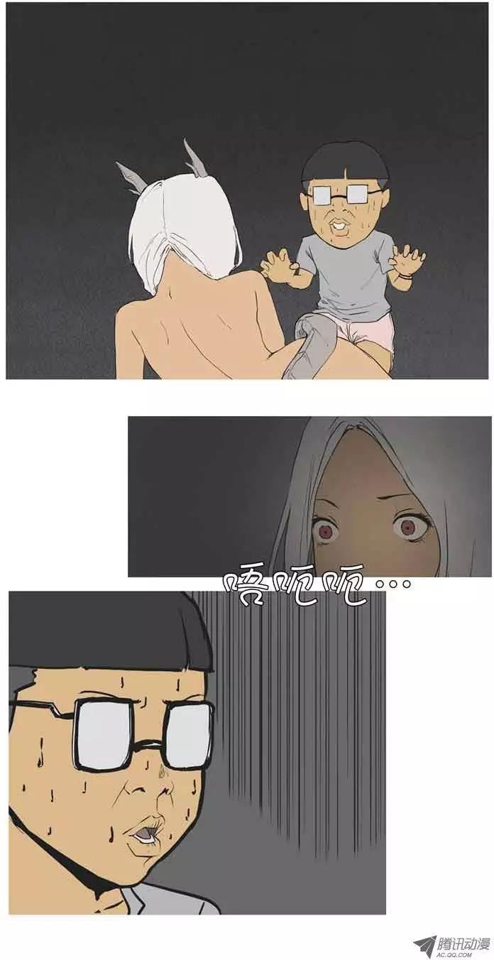 第2集 细心体贴的男子0